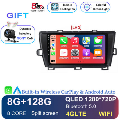 Android 12 autórádió sztereó Toyota Prius XW30 2009-2015 2din Multimédiás Video lejátszó Navigáció GPS Carplay Audio