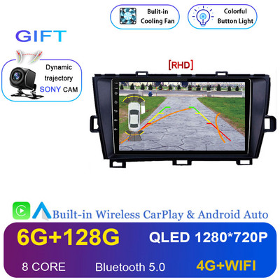 Android 12 autórádió sztereó Toyota Prius XW30 2009-2015 2din Multimédiás Video lejátszó Navigáció GPS Carplay Audio
