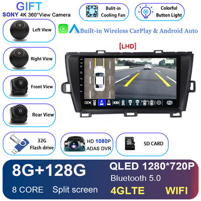 Android 12 autórádió sztereó Toyota Prius XW30 2009-2015 2din Multimédiás Video lejátszó Navigáció GPS Carplay Audio