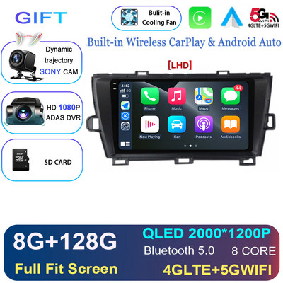 Android 12 autórádió sztereó Toyota Prius XW30 2009-2015 2din Multimédiás Video lejátszó Navigáció GPS Carplay Audio