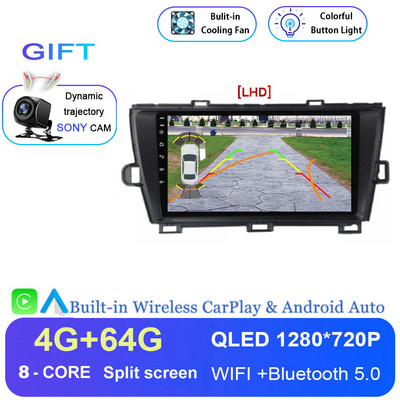 Android 12 autórádió sztereó Toyota Prius XW30 2009-2015 2din Multimédiás Video lejátszó Navigáció GPS Carplay Audio