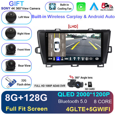 Android 12 autórádió sztereó Toyota Prius XW30 2009-2015 2din Multimédiás Video lejátszó Navigáció GPS Carplay Audio