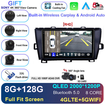Android 12 autórádió sztereó Toyota Prius XW30 2009-2015 2din Multimédiás Video lejátszó Navigáció GPS Carplay Audio