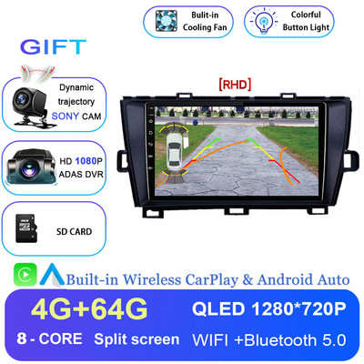 Android 12 autórádió sztereó Toyota Prius XW30 2009-2015 2din Multimédiás Video lejátszó Navigáció GPS Carplay Audio