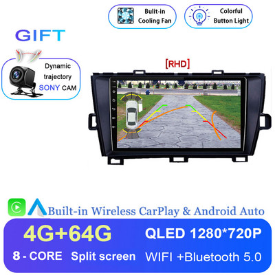 Android 12 autórádió sztereó Toyota Prius XW30 2009-2015 2din Multimédiás Video lejátszó Navigáció GPS Carplay Audio