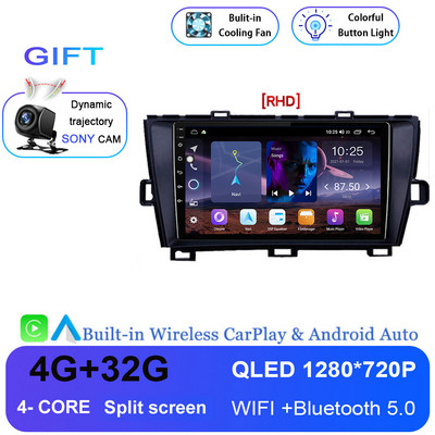 Android 12 autórádió sztereó Toyota Prius XW30 2009-2015 2din Multimédiás Video lejátszó Navigáció GPS Carplay Audio