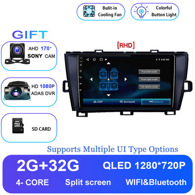 Android 12 autórádió sztereó Toyota Prius XW30 2009-2015 2din Multimédiás Video lejátszó Navigáció GPS Carplay Audio