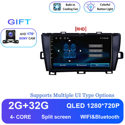 Android 12 autórádió sztereó Toyota Prius XW30 2009-2015 2din Multimédiás Video lejátszó Navigáció GPS Carplay Audio