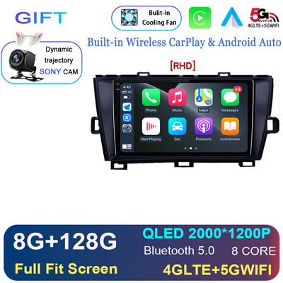 Android 12 autórádió sztereó Toyota Prius XW30 2009-2015 2din Multimédiás Video lejátszó Navigáció GPS Carplay Audio