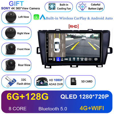 Android 12 autórádió sztereó Toyota Prius XW30 2009-2015 2din Multimédiás Video lejátszó Navigáció GPS Carplay Audio