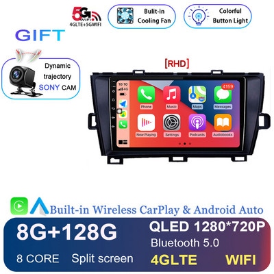Android 12 autórádió sztereó Toyota Prius XW30 2009-2015 2din Multimédiás Video lejátszó Navigáció GPS Carplay Audio