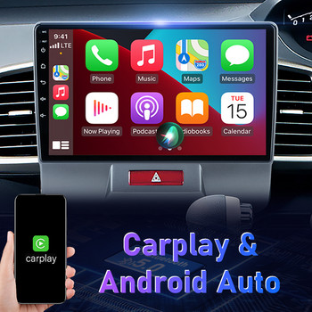 Android 11 2 Din радио за кола за Honda Freed 1 Spike 2008-2016 Мултимедиен плейър 2din Carplay Stereo 4G GPS DVD Главно устройство Аудио