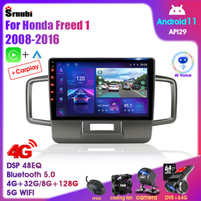 Android 11 2 Din радио за кола за Honda Freed 1 Spike 2008-2016 Мултимедиен плейър 2din Carplay Stereo 4G GPS DVD Главно устройство Аудио