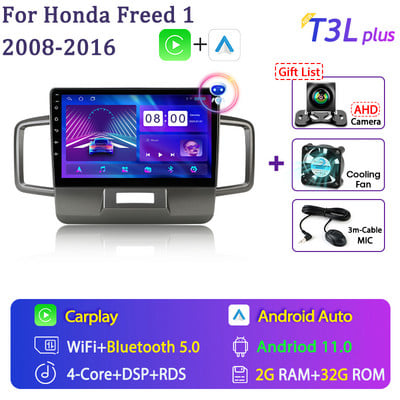Radio auto Android 11 2 Din pentru Honda Freed 1 Spike 2008-2016 Player Multimedia 2din Carplay Stereo 4G GPS DVD Unitate de cap Audio