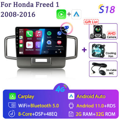 Radio auto Android 11 2 Din pentru Honda Freed 1 Spike 2008-2016 Player Multimedia 2din Carplay Stereo 4G GPS DVD Unitate de cap Audio