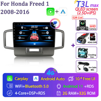 Radio auto Android 11 2 Din pentru Honda Freed 1 Spike 2008-2016 Player Multimedia 2din Carplay Stereo 4G GPS DVD Unitate de cap Audio