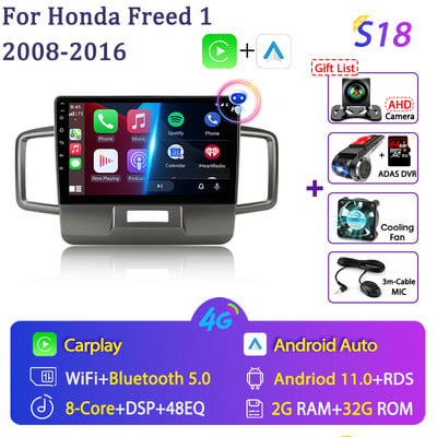 Radio auto Android 11 2 Din pentru Honda Freed 1 Spike 2008-2016 Player Multimedia 2din Carplay Stereo 4G GPS DVD Unitate de cap Audio