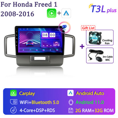 Radio auto Android 11 2 Din pentru Honda Freed 1 Spike 2008-2016 Player Multimedia 2din Carplay Stereo 4G GPS DVD Unitate de cap Audio