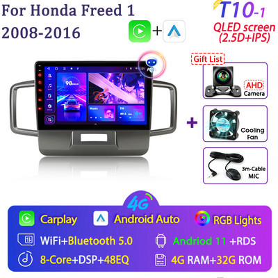 Radio auto Android 11 2 Din pentru Honda Freed 1 Spike 2008-2016 Player Multimedia 2din Carplay Stereo 4G GPS DVD Unitate de cap Audio