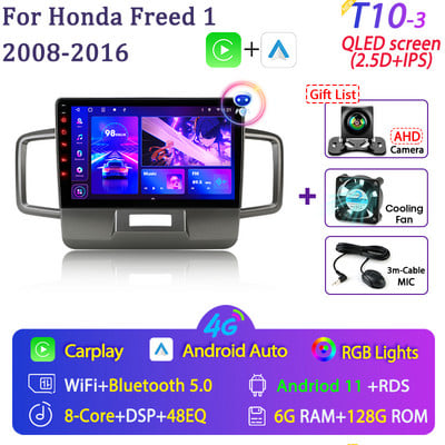 Radio auto Android 11 2 Din pentru Honda Freed 1 Spike 2008-2016 Player Multimedia 2din Carplay Stereo 4G GPS DVD Unitate de cap Audio