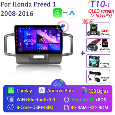 Radio auto Android 11 2 Din pentru Honda Freed 1 Spike 2008-2016 Player Multimedia 2din Carplay Stereo 4G GPS DVD Unitate de cap Audio