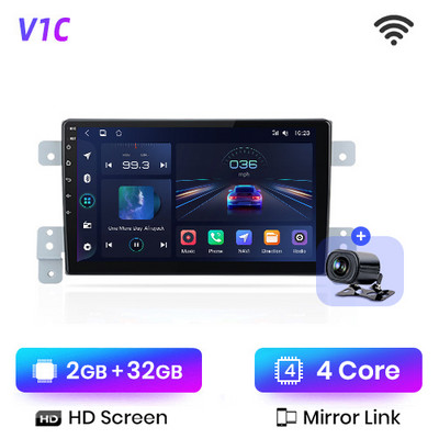 Junsun V1C 2G+32G Suzuki Grand Vitara 3 2005-2015 autórádió autós videolejátszókhoz CarPlay Android Auto GPS No 2 din 2din DVD