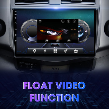 JMCQ 2Din 4G Android 11 Радио за кола Стерео Мултимедиен Видео плейър за Toyota RAV4 2005-2013 Навигация GPS Carplay Wifi Bluetooth