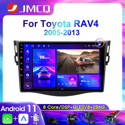 JMCQ 2Din 4G Android 11 Радио за кола Стерео Мултимедиен Видео плейър за Toyota RAV4 2005-2013 Навигация GPS Carplay Wifi Bluetooth