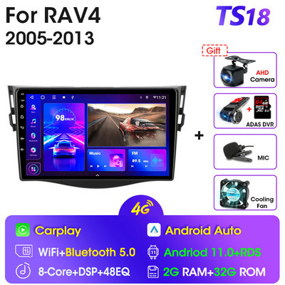 JMCQ 2Din 4G Android 11 autórádió sztereó multimédiás videó lejátszó Toyota RAV4 2005-2013 Navigációs GPS Carplay Wifi Bluetoothhoz