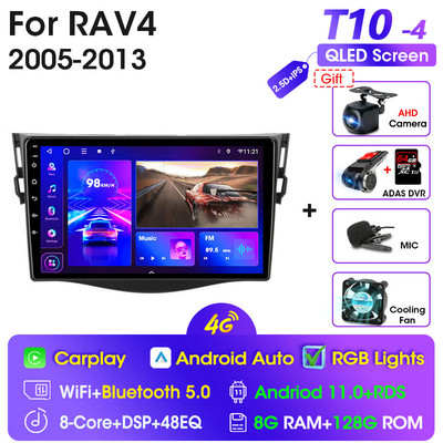 JMCQ 2Din 4G Android 11 autórádió sztereó multimédiás videó lejátszó Toyota RAV4 2005-2013 Navigációs GPS Carplay Wifi Bluetoothhoz