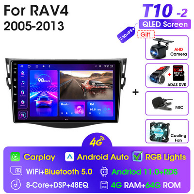 JMCQ 2Din 4G Android 11 autórádió sztereó multimédiás videó lejátszó Toyota RAV4 2005-2013 Navigációs GPS Carplay Wifi Bluetoothhoz