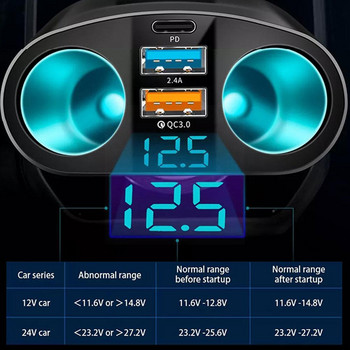 Αναπτήρας σε αυτοκίνητο Universal 12v-24v Υποδοχή Usb Dual Splitter Τάση 120w Ισχύς αυτοκινήτου με 3.1a Display Charger Adap A0s5