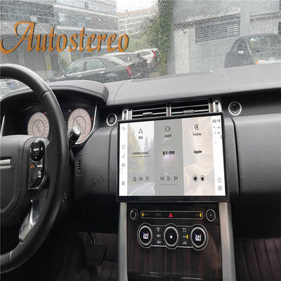 2022 Gen 13.3" Android 12.0 за Land Rover Range Rover Vogue L405 2013~2017 Автомобилна GPS навигация Автоматично главно устройство Мултимедиен плейър