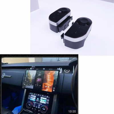 2022 Gen 13.3 "Android 12.0 pentru Land Rover Range Rover Vogue L405 2013 ~ 2017 Navigație GPS pentru mașină Unitate principală Player Multimedia