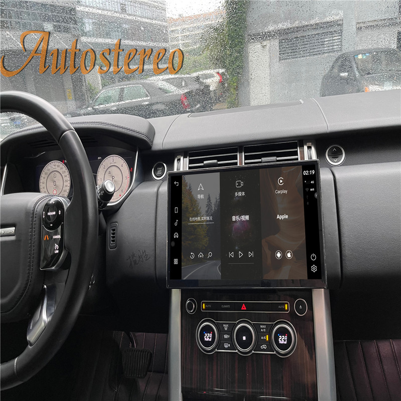 2022 Gen 13,3" Android 12.0 Land Rover Range Rover Vogue L405 2013-2017 autós GPS-navigáció, automatikus fejegység multimédia lejátszó