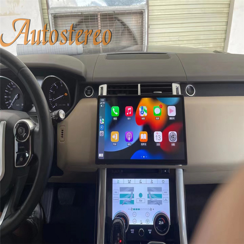 2022 Gen 13,3" Android 12.0 Land Rover Range Rover Vogue L405 2013-2017 autós GPS-navigáció, automatikus fejegység multimédia lejátszó