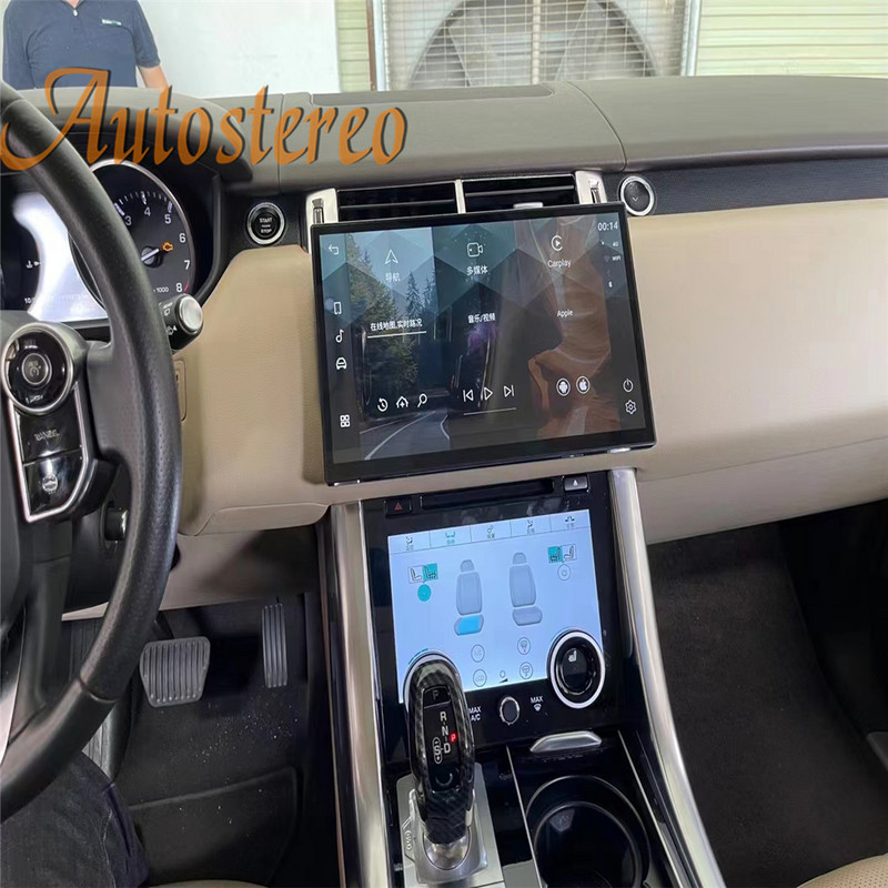 2022 Gen 13,3" Android 12.0 Land Rover Range Rover Vogue L405 2013-2017 autós GPS-navigáció, automatikus fejegység multimédia lejátszó