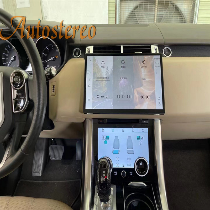 2022 Gen 13,3" Android 12.0 Land Rover Range Rover Vogue L405 2013-2017 autós GPS-navigáció, automatikus fejegység multimédia lejátszó