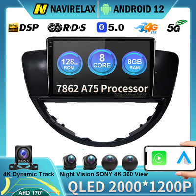 Android 12 за Subaru Tribeca 2008 - 2014 Автомобилно радио навигация Мултимедиен видео плейър DVR монитор Екран Авторадио Carplay GPS