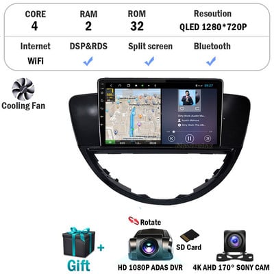 Android 12 Pentru Subaru Tribeca 2008 - 2014 Radio Auto Navigare Multimedia Video Player DVR Monitor Ecran Autoradio Carplay GPS