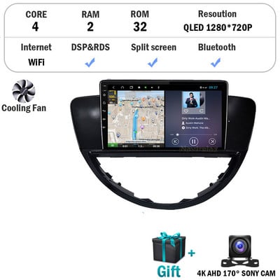 Android 12 Pentru Subaru Tribeca 2008 - 2014 Radio Auto Navigare Multimedia Video Player DVR Monitor Ecran Autoradio Carplay GPS