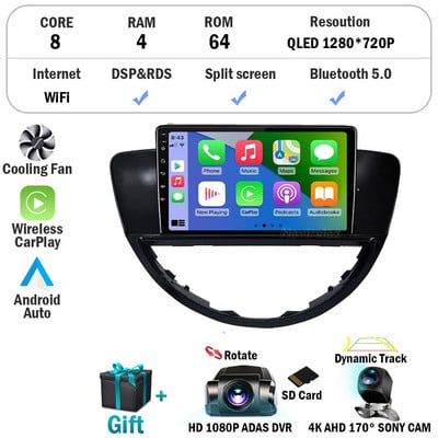 Android 12 Pentru Subaru Tribeca 2008 - 2014 Radio Auto Navigare Multimedia Video Player DVR Monitor Ecran Autoradio Carplay GPS