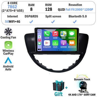 Android 12 Pentru Subaru Tribeca 2008 - 2014 Radio Auto Navigare Multimedia Video Player DVR Monitor Ecran Autoradio Carplay GPS