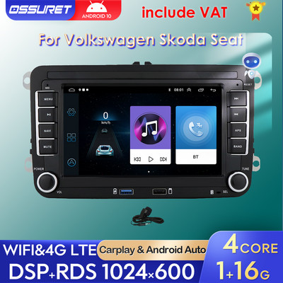 2 Din Android 10 Автомобилно радио за VW Polo golf 5 6 Plusat Pass B6 Jetta Tiguan Touran Sharan Scirocco Caddy Seat Carplay Auto RDS