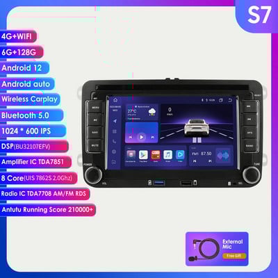 Radio 2 Din Android 10 pentru VW Polo golf 5 6 Plusat Pass B6 Jetta Tiguan Touran Sharan Scirocco Caddy Seat Carplay Auto RDS