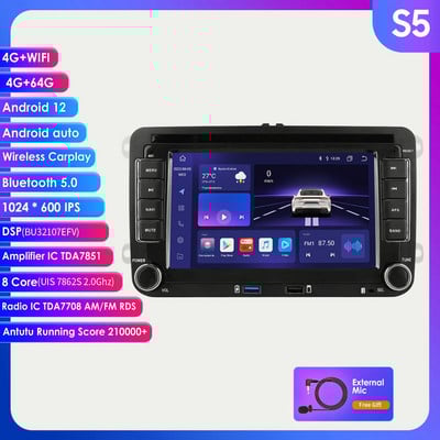 Radio 2 Din Android 10 pentru VW Polo golf 5 6 Plusat Pass B6 Jetta Tiguan Touran Sharan Scirocco Caddy Seat Carplay Auto RDS