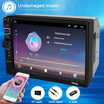 AHOUDY Bluetooth Autoradio HD Οθόνη αφής FM Audio 2 Din Multimedia Video Player 7040B Για ραδιόφωνα αυτοκινήτου Toyota KIA Ford VW
