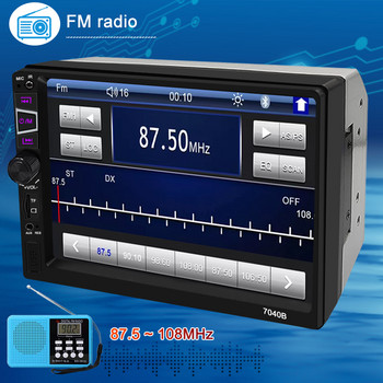 AHOUDY Bluetooth Autoradio HD Οθόνη αφής FM Audio 2 Din Multimedia Video Player 7040B Για ραδιόφωνα αυτοκινήτου Toyota KIA Ford VW