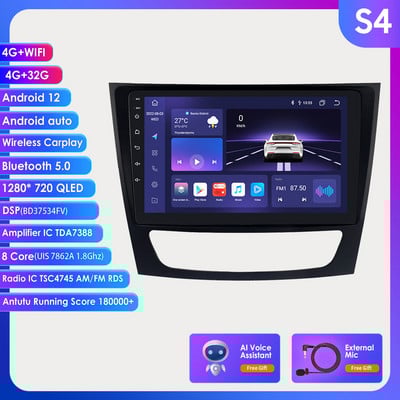 Autoradio Android Audio pentru Mercedes W211 W219 W209 W463 Carplay 2002-2011 Auto Stereo Video Player Multimedia GPS AUDIO 8G+128G