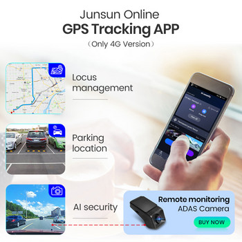 Junsun V1pro AI Voice 2din Android Auto Radio Ford S-Max S max 2007-2015 Carplay 4G Car Player Multimedia Πλοήγηση GPS DVD